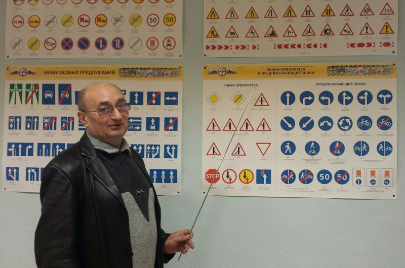 Великанов Анатолий Алексеевич